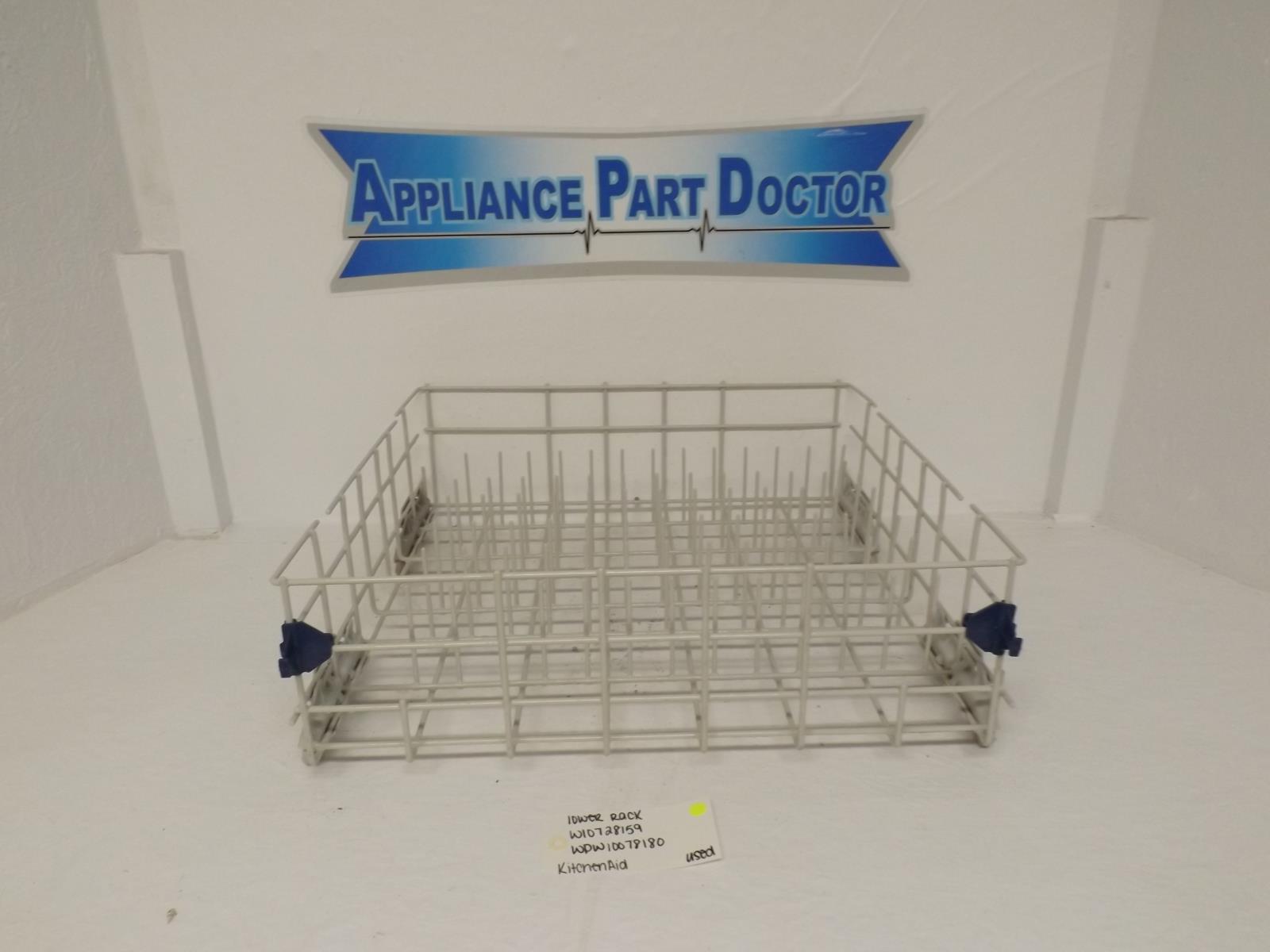 KitchenAid Dishwasher W10728519  WPW10078180 Lower Rack Used