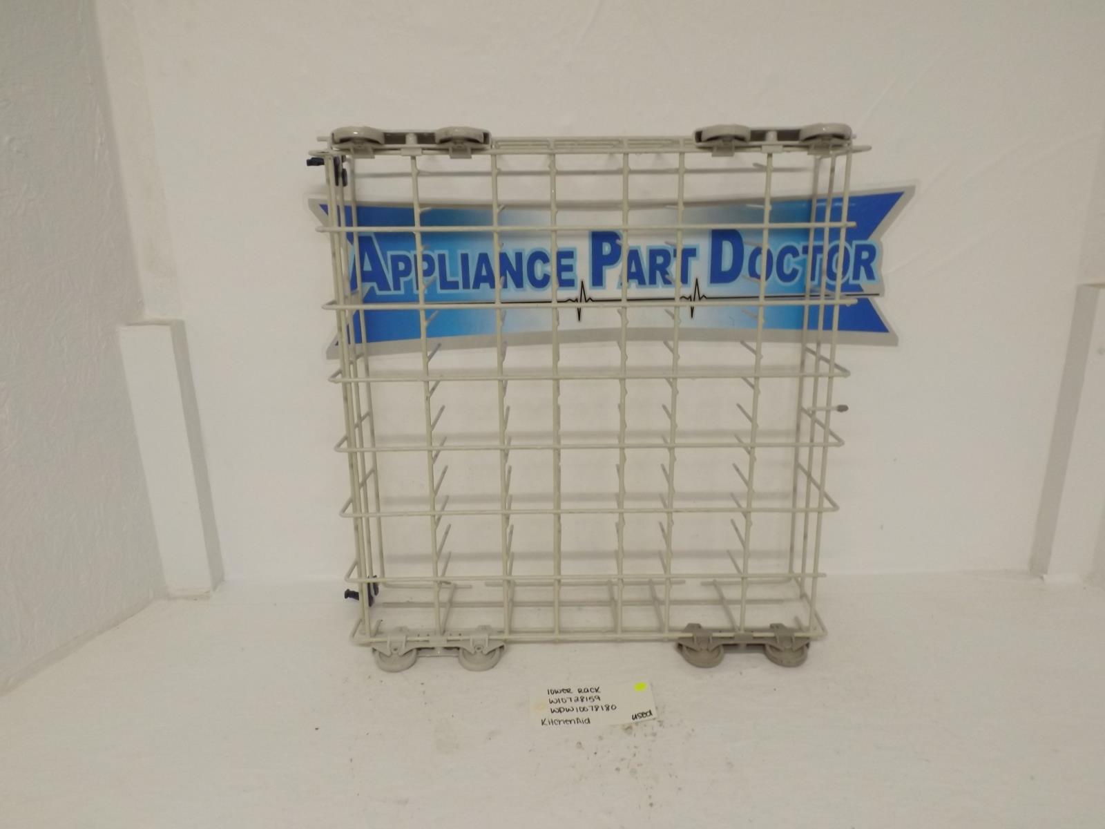 KitchenAid Dishwasher W10728519  WPW10078180 Lower Rack Used