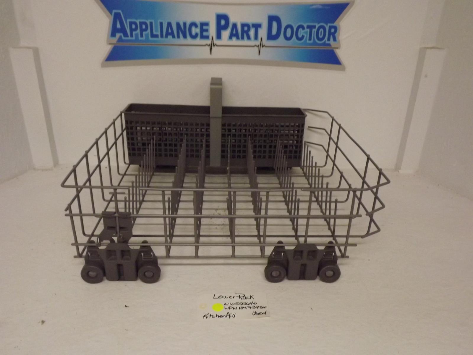 KitchenAid Dishwasher W10525646 Lower Rack Used