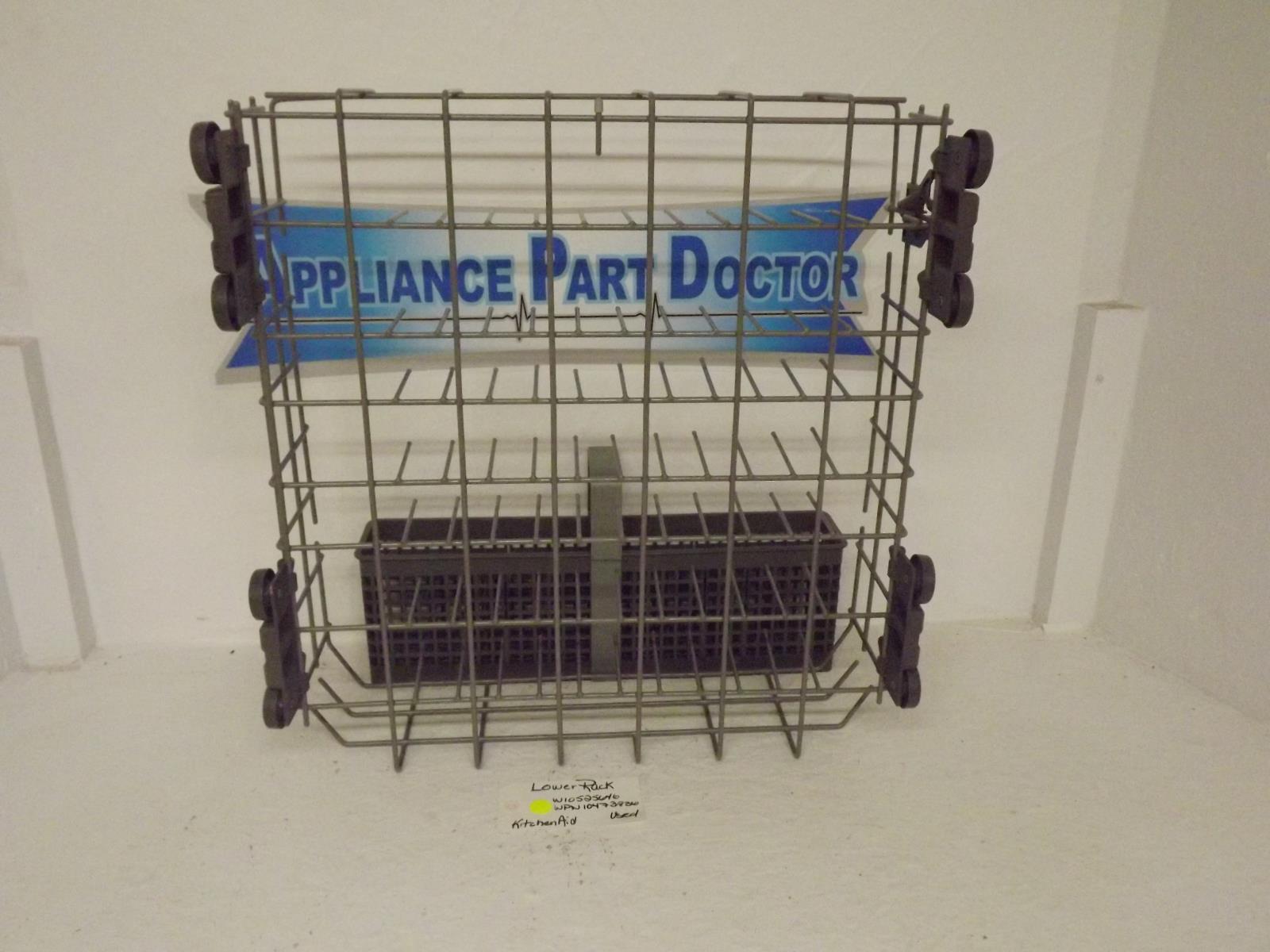 KitchenAid Dishwasher W10525646 Lower Rack Used