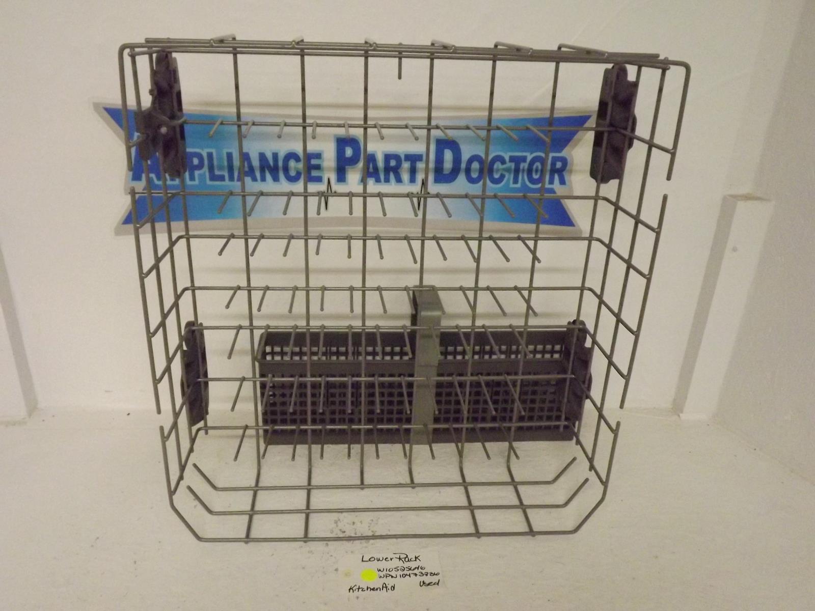 KitchenAid Dishwasher W10525646 Lower Rack Used
