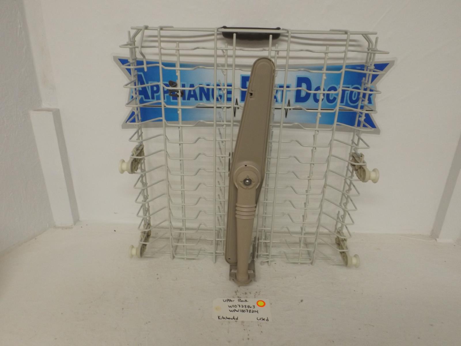 KitchenAid Dishwasher W10728863  WPW10078214 Upper Rack Used