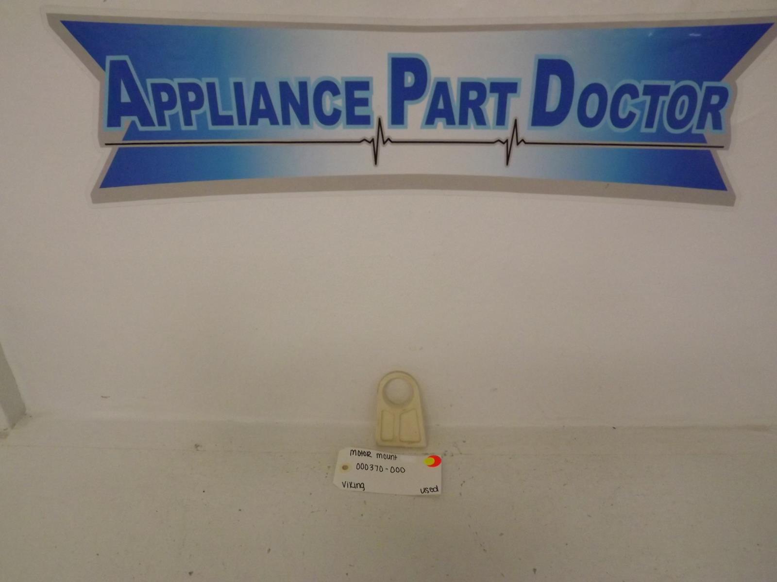 Viking Dishwasher 000370-000 Motor Mount Used