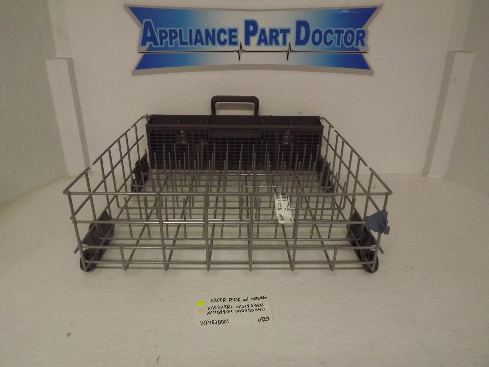 Whirlpool Dishwasher W10311986 W10380384 W11158804 W10350340 Lower Rack Used