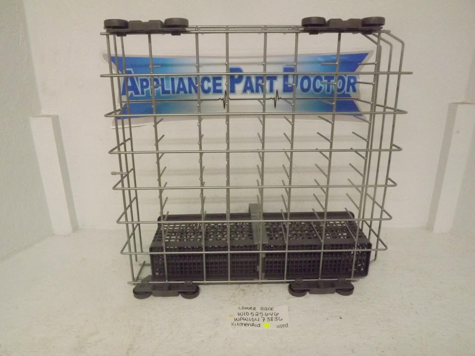 KitchenAid Dishwasher W10525646 WPW10473836 Lower Rack Used
