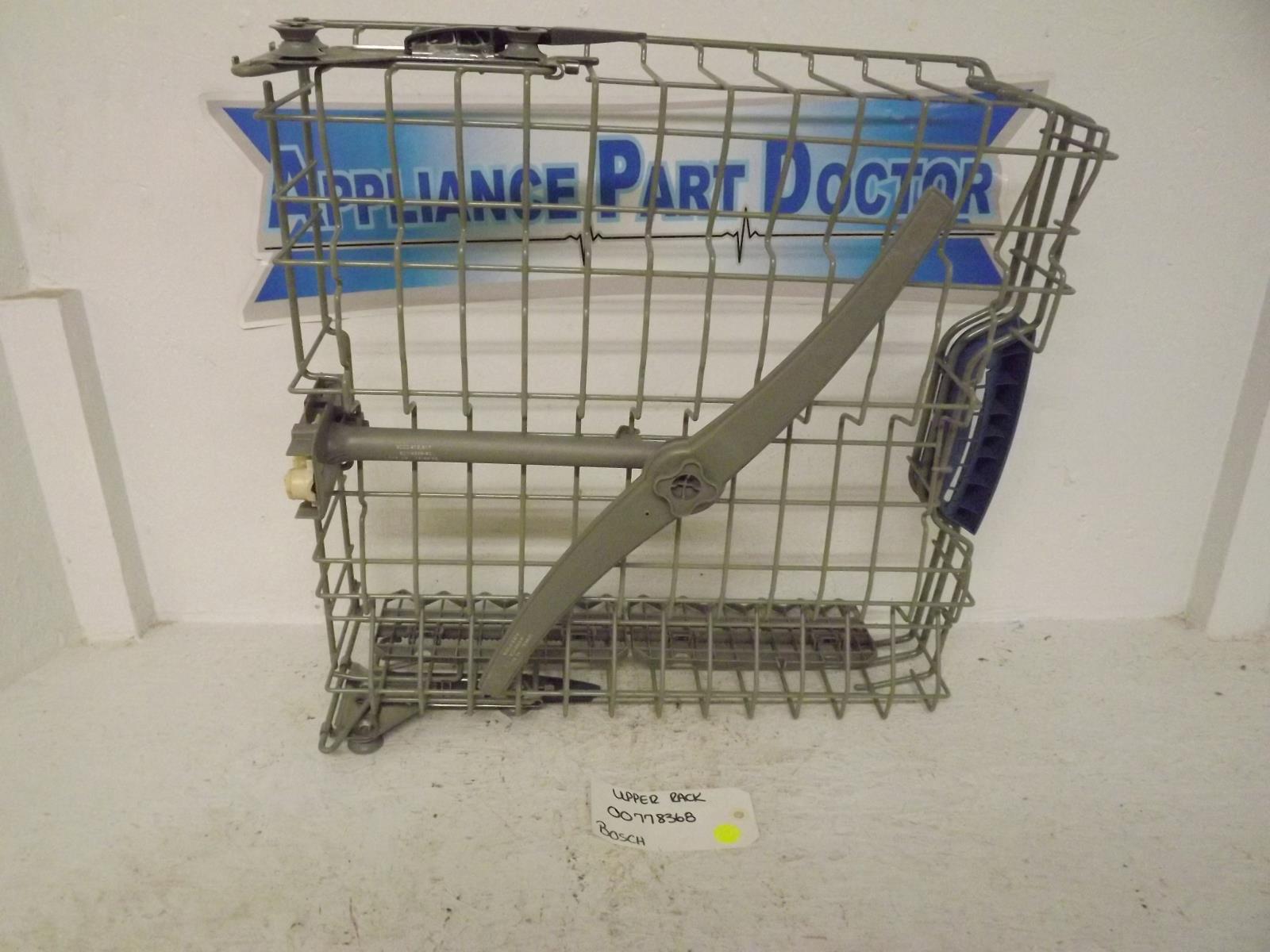 Bosch Dishwasher 00778368 Upper Rack Used
