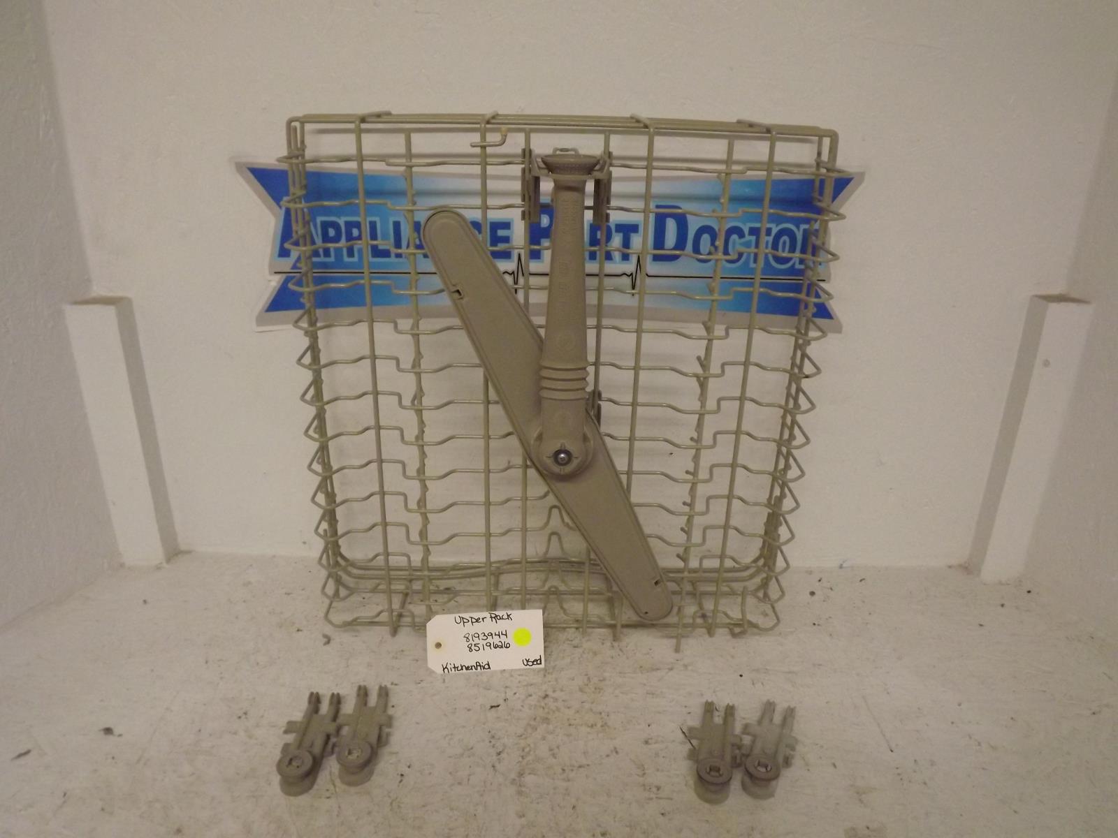 KitchenAid Dishwasher 8193944  8519626  Upper Rack Used