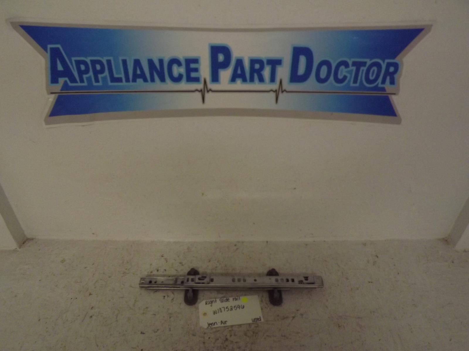 Jenn-Air Dishwasher W10752596 Right Slide Rail Used