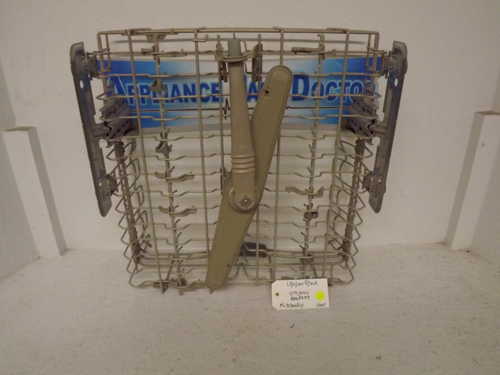 KitchenAid Dishwasher 8193944  8268799  Upper Rack Used