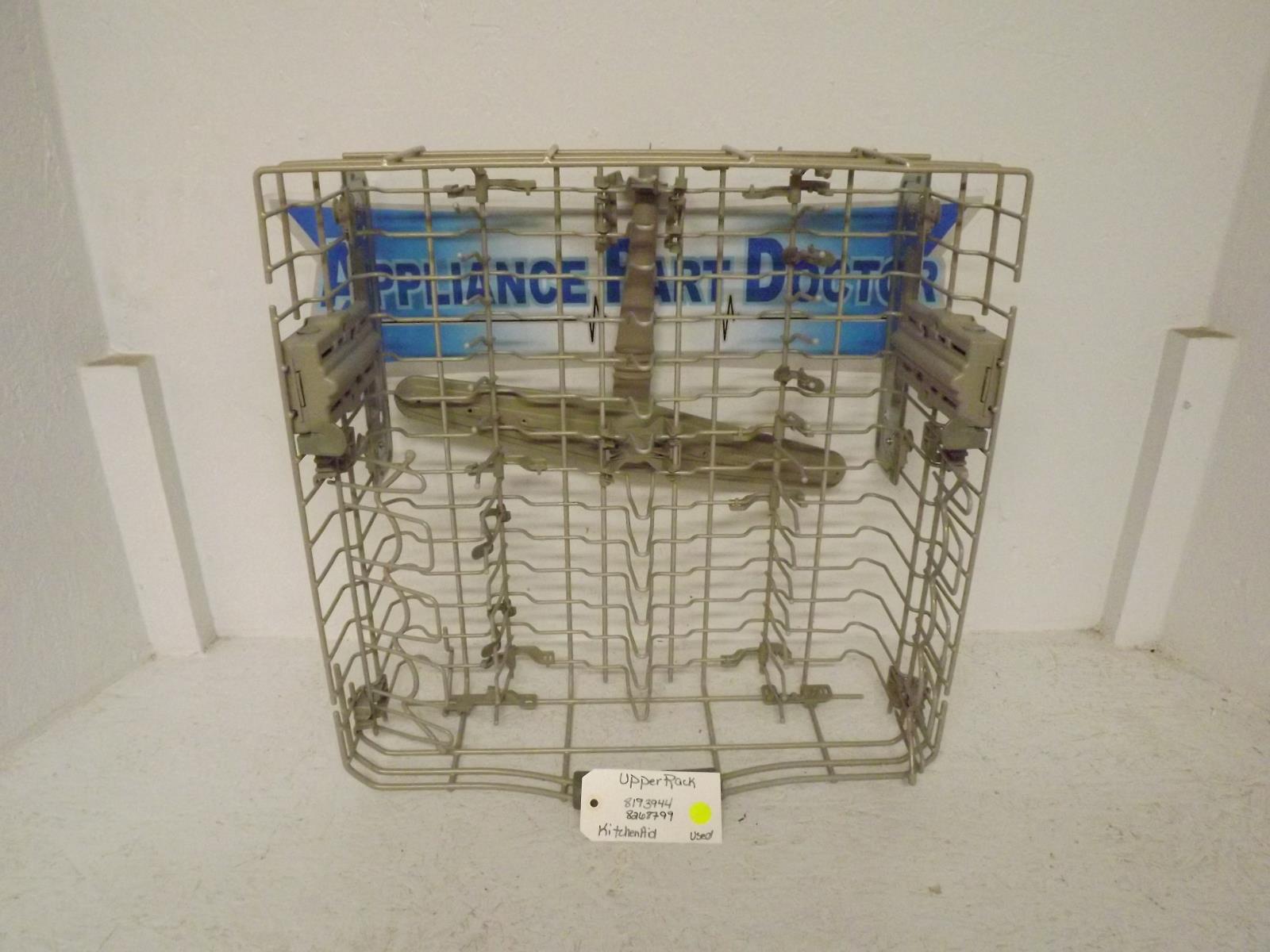 KitchenAid Dishwasher 8193944  8268799  Upper Rack Used