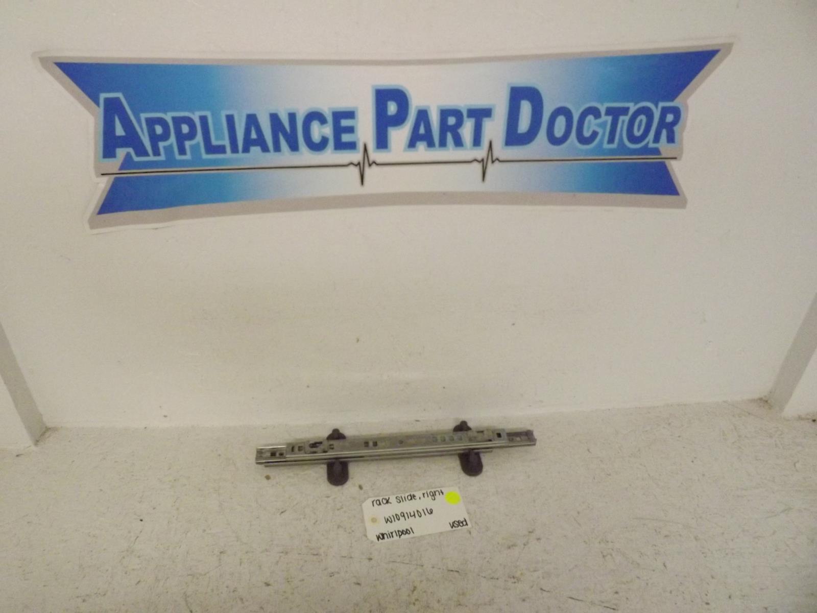 Whirlpool Dishwasher W10914016 Rack Slide, Right Used