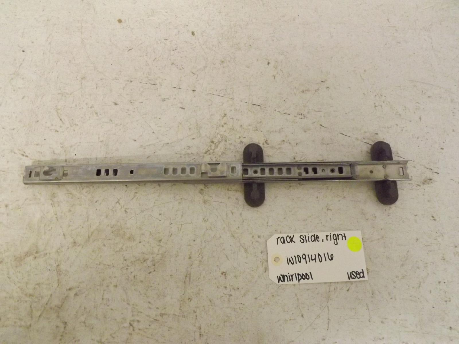 Whirlpool Dishwasher W10914016 Rack Slide, Right Used