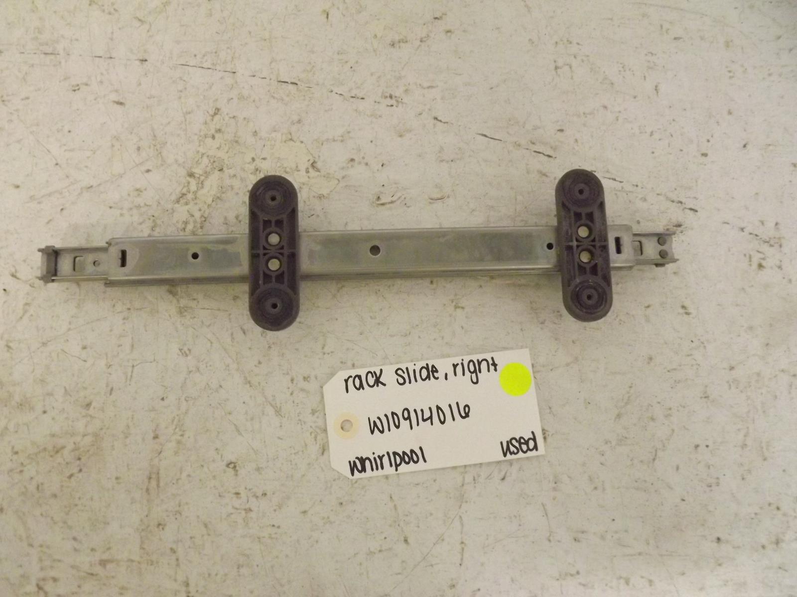 Whirlpool Dishwasher W10914016 Rack Slide, Right Used