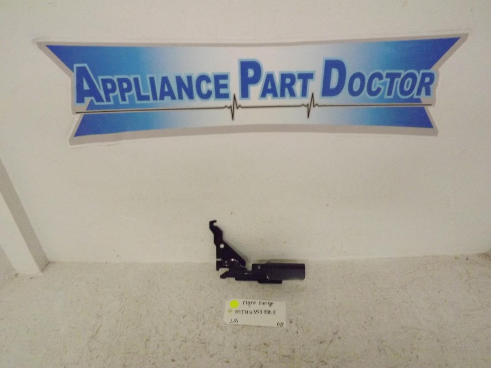 LG Dishwasher MJH63533303 Right Hinge OB