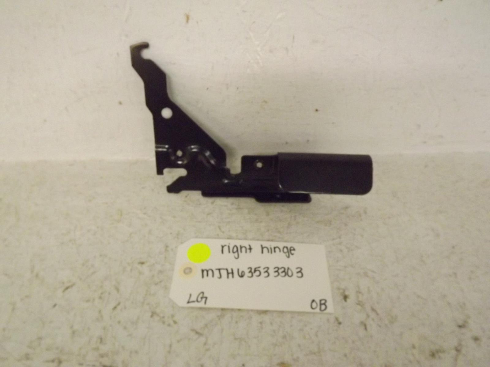 LG Dishwasher MJH63533303 Right Hinge OB