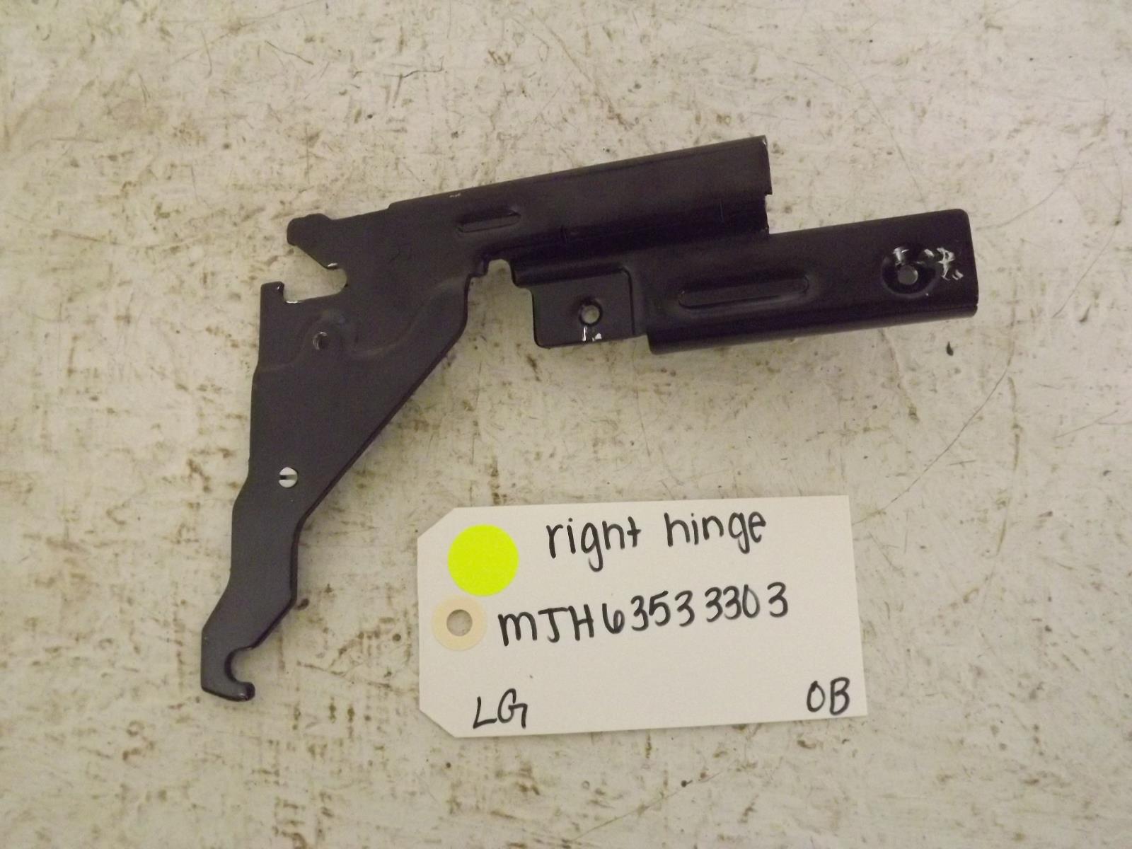 LG Dishwasher MJH63533303 Right Hinge OB