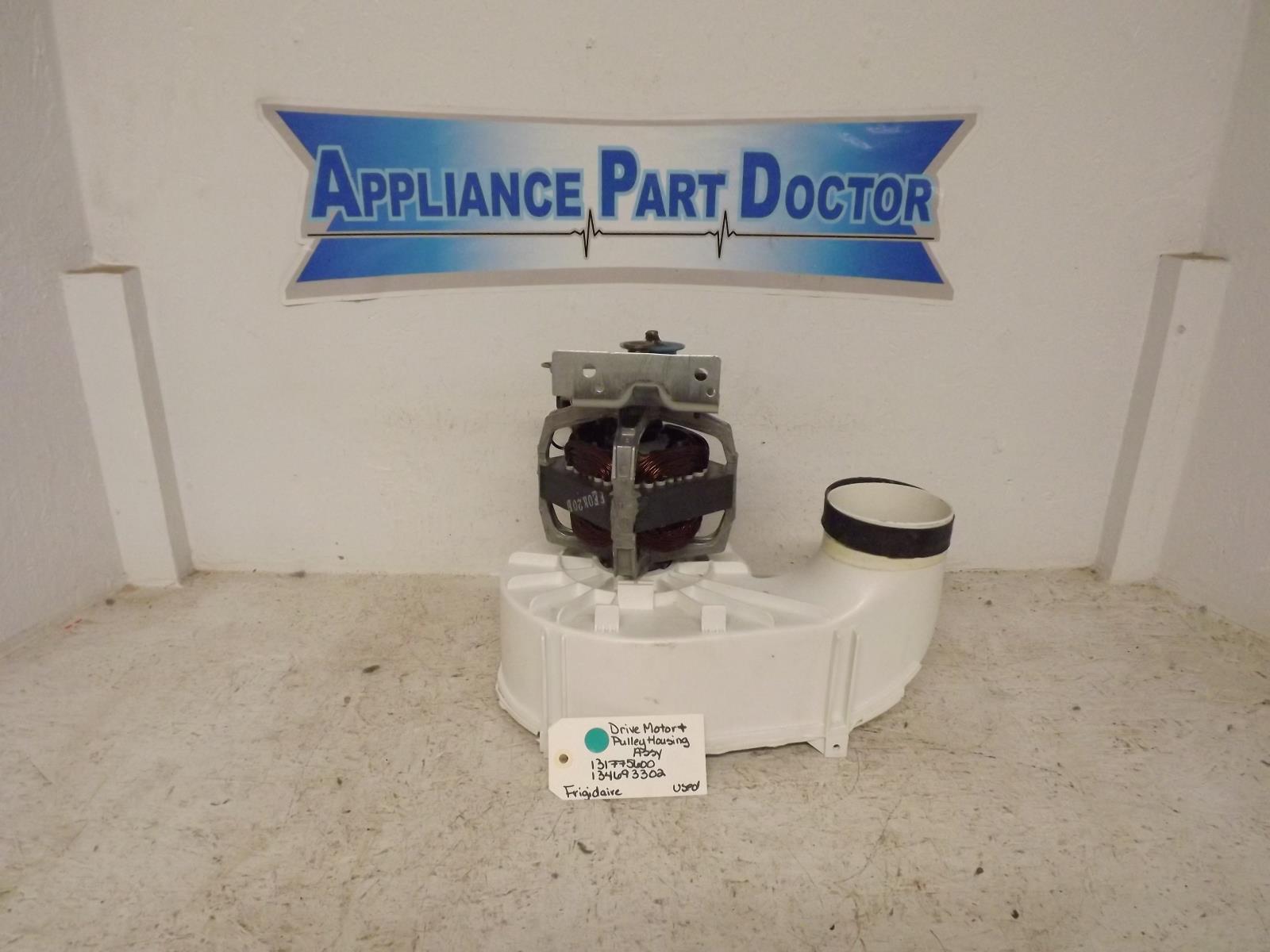 Frigidaire Dryer 131775600 134693302  Drive Motor & Pulley Housing Assy Used