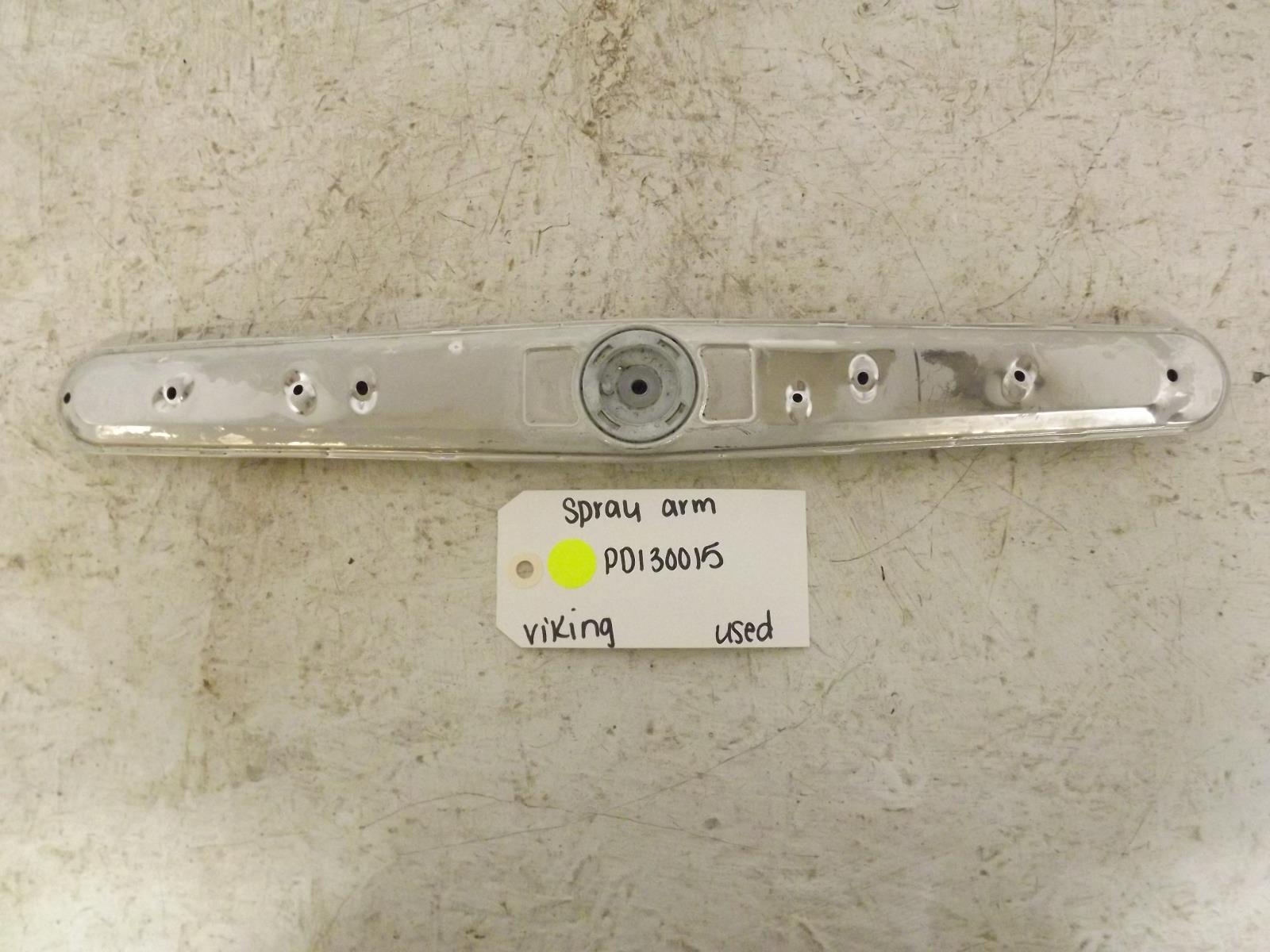 Viking Dishwasher PD130015 Spray Arm Used