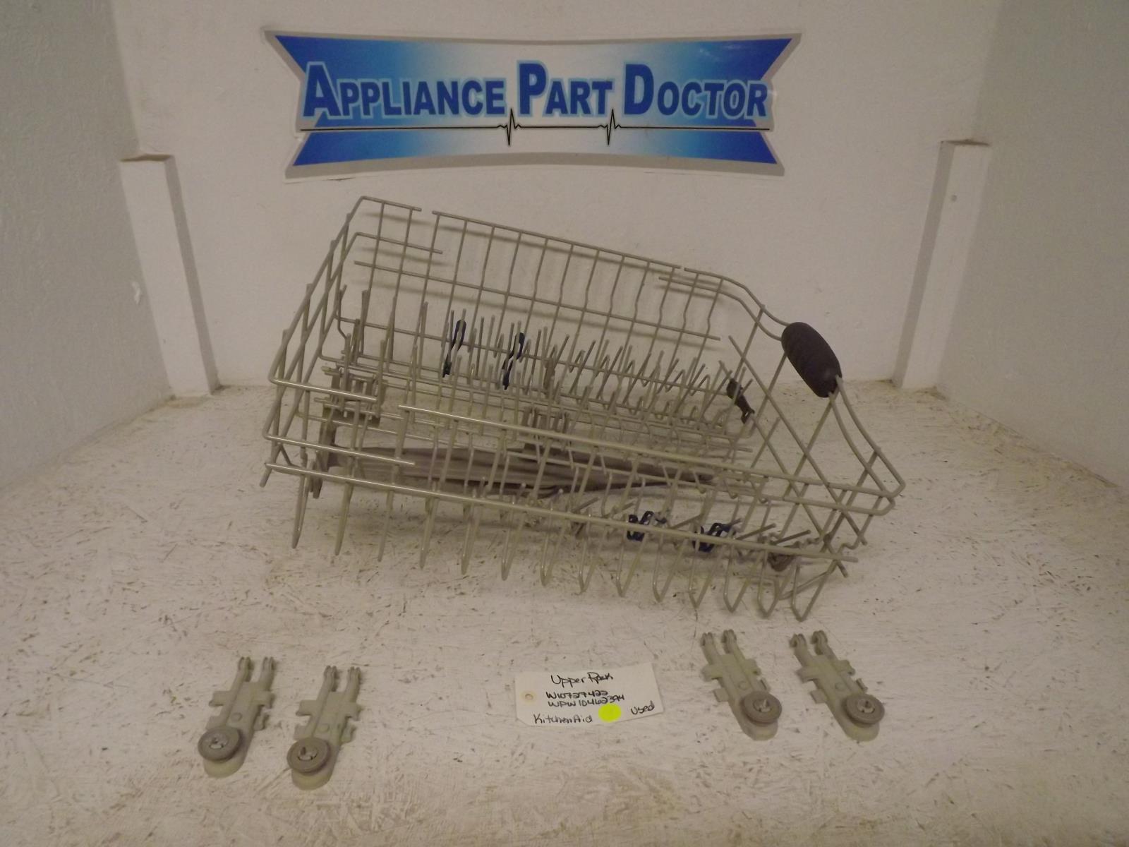KitchenAid Dishwasher W10727422 WPW10462394 Upper Rack Used