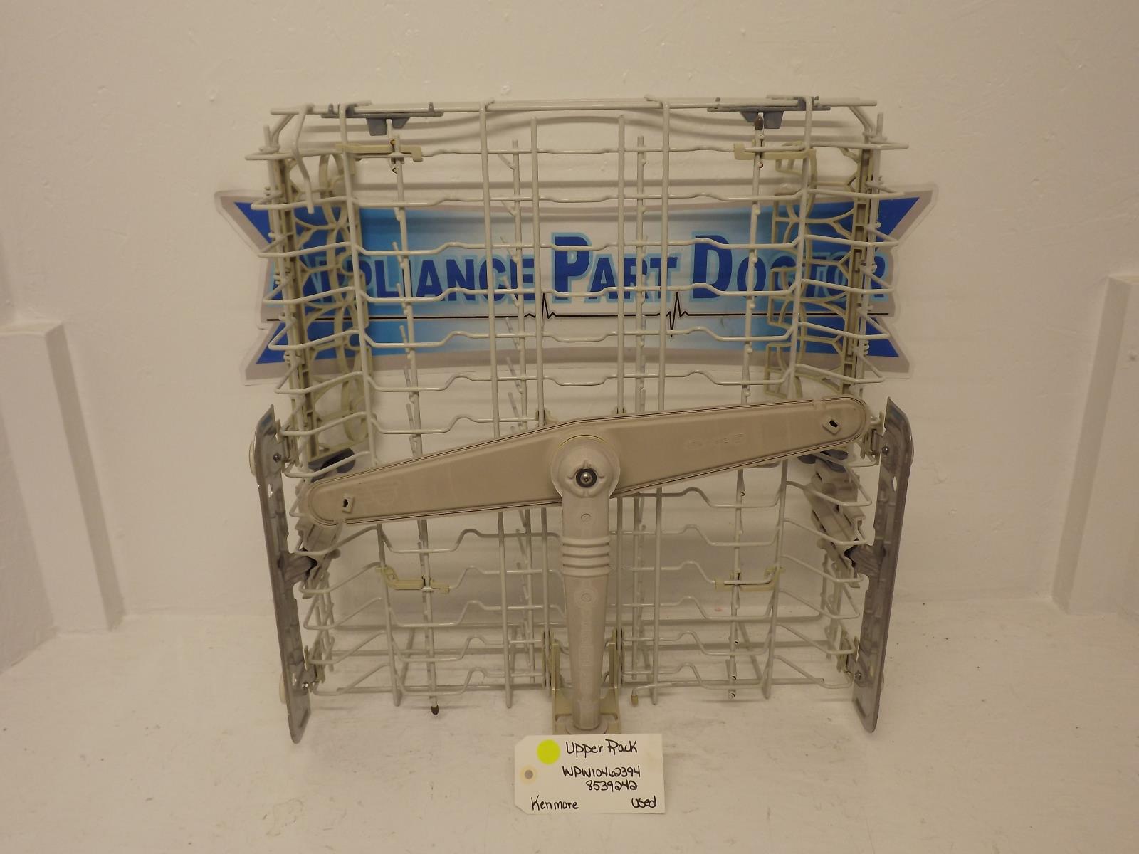 Kenmore Dishwasher WPW10462394 8539242 Upper Rack Used
