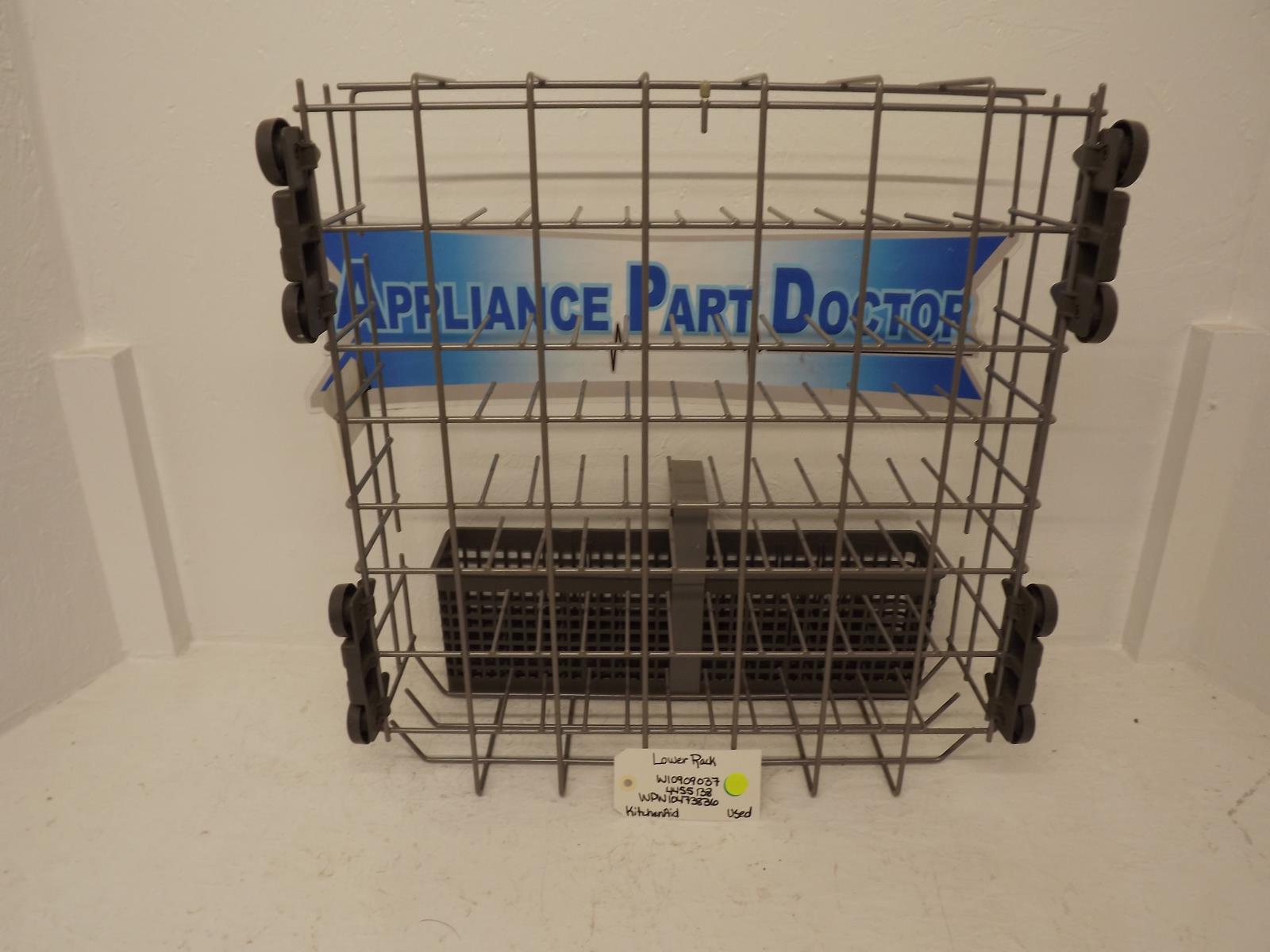 KitchenAid Dishwasher W10909037 4455138 WPW10473836 Lower Rack Used