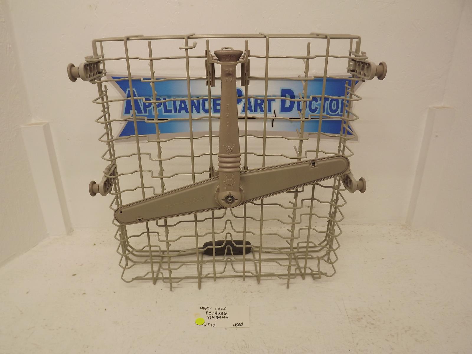 KitchenAid Dishwasher 8519626 8193944 Upper Rack Used
