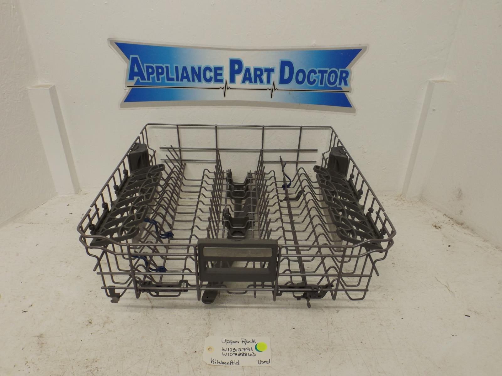 Miele Dishwasher 11329880 Front Panel New appliancepartdoctorllc1