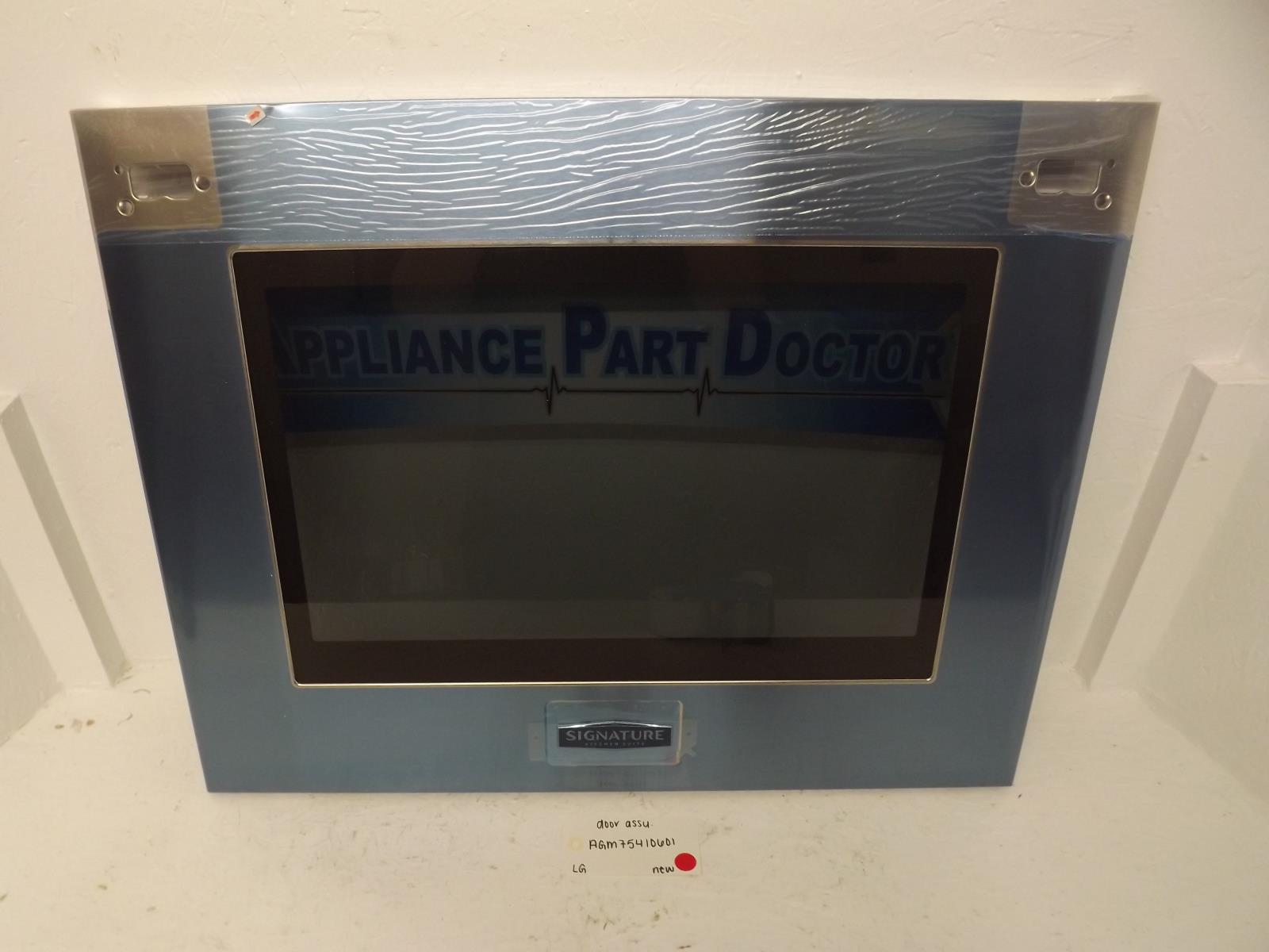 LG Range AGM75410601 Door Assembly New *SEE NOTE*