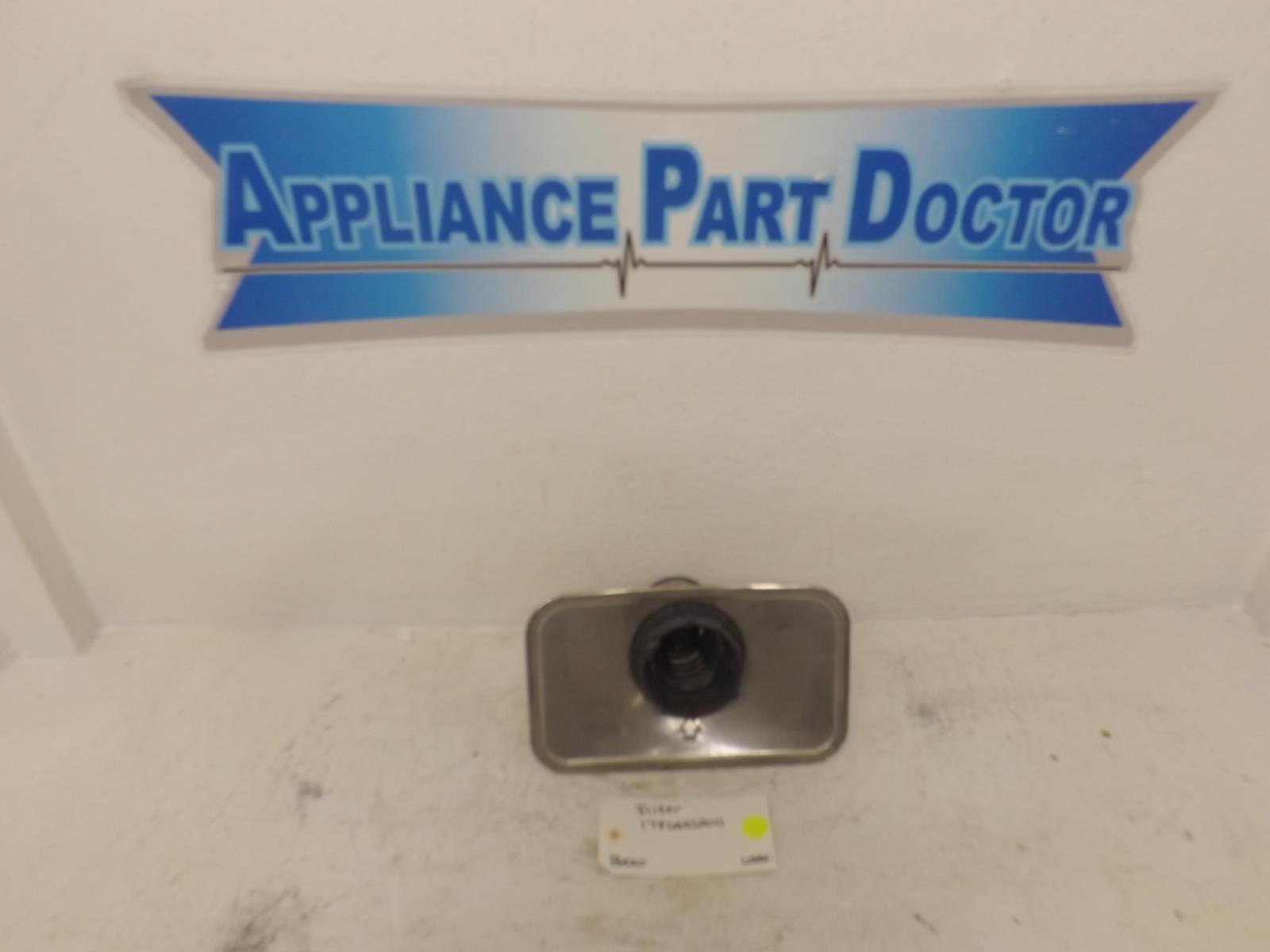 Beko Dishwasher 1786610200 Filter Used